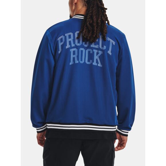 Under Armour Project Rock Mesh Varsity Blue Jacket Mens Size Large (1377437-471) - Picture 2 of 9